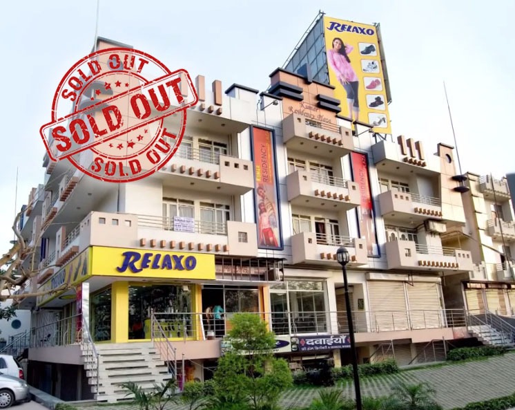 kumar Recidency Plaza